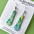 Earrings - Blue Green Water Colour Obelisk Drops