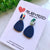 Earrings - Jackson Pollock Medium Navy Irregular Drops